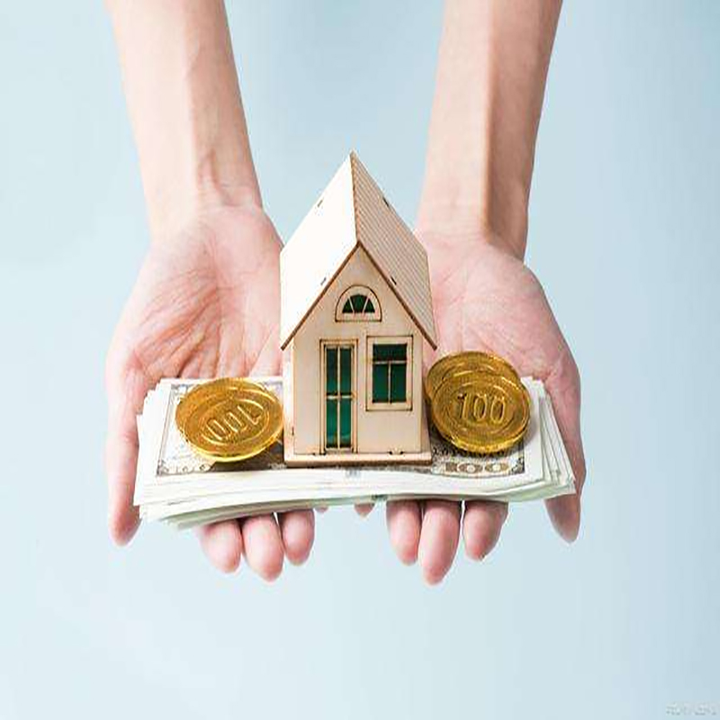 蒙山房产抵押贷款利率|银行房屋抵押贷款|住房抵押贷款